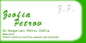 zsofia petrov business card