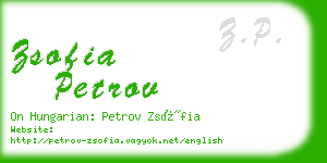 zsofia petrov business card